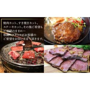 ふるさと納税 牛肉 香川県 高松市 オリーブ牛...の詳細画像3
