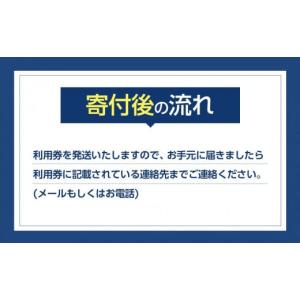 ふるさと納税 牛肉 香川県 高松市 オリーブ牛...の詳細画像4
