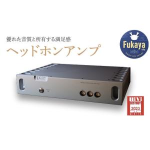 ふるさと納税 TV・オーディオ・カメラ 埼玉県 深谷市 ヘッドホンアンプ カラー：シルバー 　 11218-0825-1 シルバー