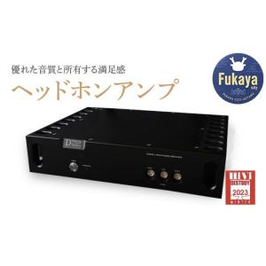 ふるさと納税 TV・オーディオ・カメラ 埼玉県 深谷市 ヘッドホンアンプ カラー：ブラック 　 11218-0825-2 ブラック