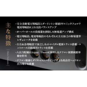 ふるさと納税 TV・オーディオ・カメラ 埼玉県...の詳細画像3