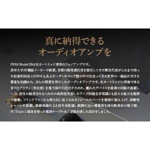 ふるさと納税 TV・オーディオ・カメラ 埼玉県...の詳細画像4