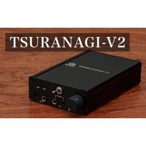 ふるさと納税 TV・オーディオ・カメラ 群馬県 玉村町 TSURANAGI-V2