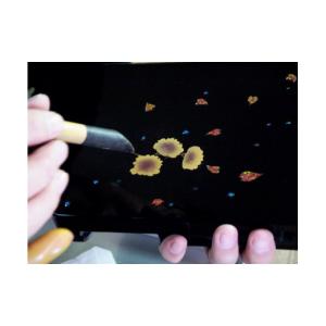 ふるさと納税 楽器 ピアノ 京都府 京都市 真...の詳細画像5