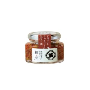 ふるさと納税 缶詰・瓶詰 鳥取県 倉吉市 ギフ...の詳細画像3