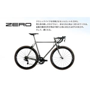 ふるさと納税 雑貨・日用品 愛知県 蟹江町 N...の詳細画像2