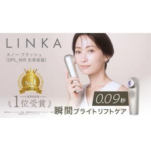 送料無料】MENARD メナード つき華6点セット→新商品TKに変更