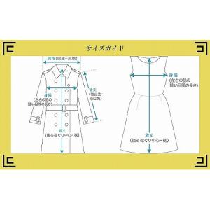 ふるさと納税 織物・繊維品 鹿児島県 いちき串...の詳細画像4
