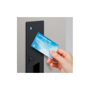 ふるさと納税 家具 神奈川県 横浜市 宅配ボッ...の詳細画像3