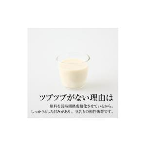 ふるさと納税 加工品等 岐阜県 大野町 定期便...の詳細画像4
