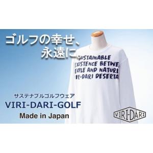 ふるさと納税 ゴルフグッズ ウェア 三重県 四日...の商品画像