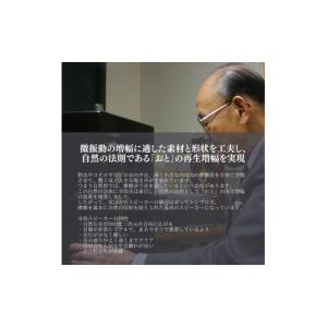 ふるさと納税 家具・装飾品 埼玉県 川越市 T...の詳細画像2