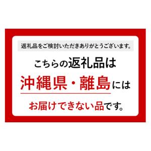 ふるさと納税 アクセサリー ペンダント 秋田県...の詳細画像2
