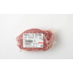 ふるさと納税 牛肉 ヒレ 熊本県 高森町 12...の詳細画像3