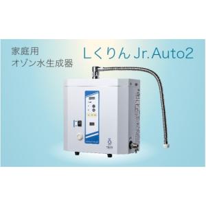 ふるさと納税 空調・季節家電 大阪府 東大阪市...の詳細画像1