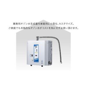 ふるさと納税 空調・季節家電 大阪府 東大阪市...の詳細画像2