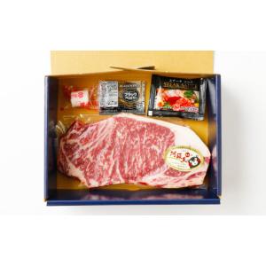 ふるさと納税 牛肉 サーロイン 熊本県 高森町...の詳細画像3