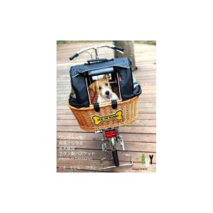 ふるさと納税 自転車 シティサイクル 神奈川県...の詳細画像3