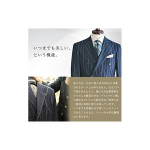 ふるさと納税 服 男 大阪府 枚方市 FIVE...の詳細画像2