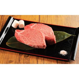 ふるさと納税 牛肉 ステーキ 熊本県 高森町 ...の詳細画像1