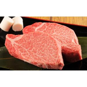 ふるさと納税 牛肉 ステーキ 熊本県 高森町 ...の詳細画像2