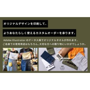 ふるさと納税 タオル・寝具 フェイスタオル 大...の詳細画像4