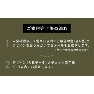 ふるさと納税 タオル・寝具 フェイスタオル 大...の詳細画像5
