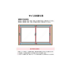 ふるさと納税 家具 福岡県 新宮町 LEE00...の詳細画像4