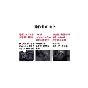 ふるさと納税 TV・オーディオ・カメラ 神奈川...の詳細画像5