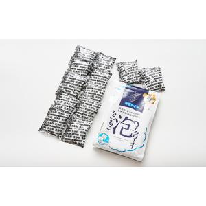 ふるさと納税 雑貨・日用品 東京都 東村山市 ...の詳細画像4