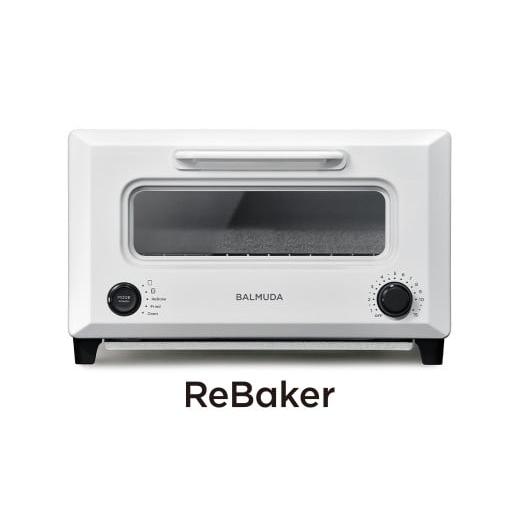 ふるさと納税 キッチン家電 東京都 武蔵野市 バルミューダ ReBaker ホワイト KTT01JP...