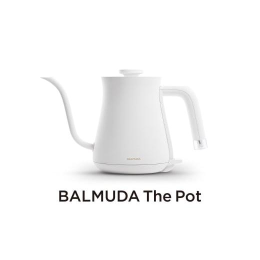 ふるさと納税 キッチン家電 東京都 武蔵野市 バルミューダ BALMUDA The Pot ホワイト...