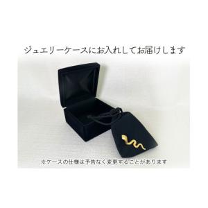ふるさと納税 金工品 山梨県 南アルプス市 置...の詳細画像5