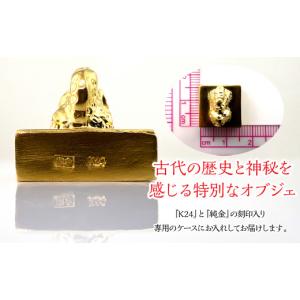 ふるさと納税 金工品 山梨県 南アルプス市 置...の詳細画像4