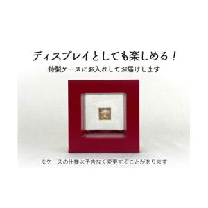 ふるさと納税 金工品 山梨県 南アルプス市 置...の詳細画像5