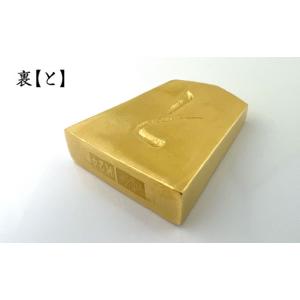 ふるさと納税 金工品 山梨県 南アルプス市 置...の詳細画像2