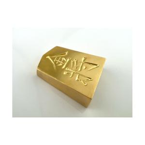 ふるさと納税 金工品 山梨県 南アルプス市 置...の詳細画像2