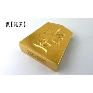 ふるさと納税 金工品 山梨県 南アルプス市 置...の詳細画像2