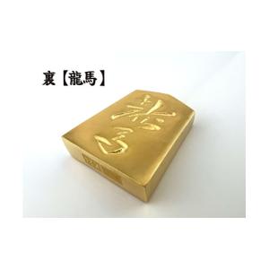 ふるさと納税 金工品 山梨県 南アルプス市 置...の詳細画像2