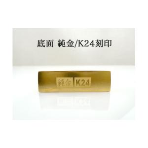 ふるさと納税 金工品 山梨県 南アルプス市 置...の詳細画像3