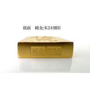 ふるさと納税 金工品 山梨県 南アルプス市 置...の詳細画像3