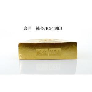 ふるさと納税 金工品 山梨県 南アルプス市 置...の詳細画像3