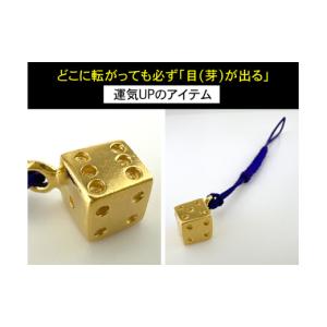 ふるさと納税 金工品 山梨県 南アルプス市 純...の詳細画像2