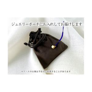 ふるさと納税 金工品 山梨県 南アルプス市 純...の詳細画像4