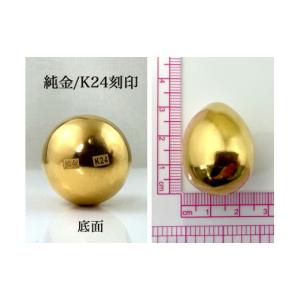 ふるさと納税 金工品 山梨県 南アルプス市 置...の詳細画像3