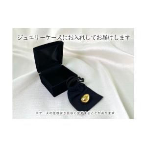 ふるさと納税 金工品 山梨県 南アルプス市 置...の詳細画像4