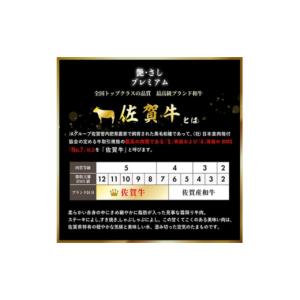 ふるさと納税 牛肉 ヒレ 佐賀県 鳥栖市 定期...の詳細画像4