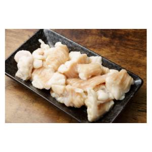 ふるさと納税 牛肉 もつ鍋 福岡県 大任町 定...の詳細画像2