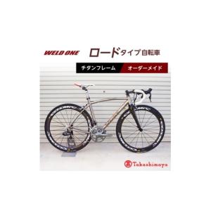 ふるさと納税 アウトドアグッズ 京都府 与謝野...の詳細画像1