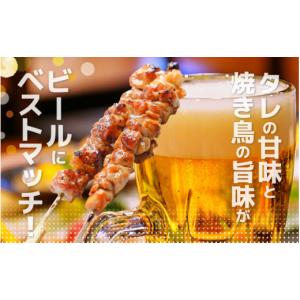ふるさと納税 鶏肉 焼き鳥 福井県 越前町 た...の詳細画像4